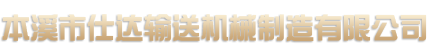 Ʒ޹˾